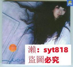 刺蝟的優雅（經典書封版）【城邦讀書花園】 歷史價格詳細信息