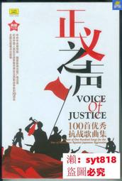 抗戰70周年勝利紀念 二戰俄國援華空軍 伊爾16 戰鬥機 1/72 本賣場另外有代工服務,歡迎多加利用 歷史價格詳細信息