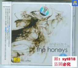 孩子的水中感統遊戲：53個有趣．好玩的浴室．水池遊戲，啟發孩子的7大感覺統合系統，提升學習力/吳孟潔,吳宇辰,呂家馨,曾威舜【城邦讀書花園】 歷史價格詳細信息