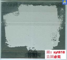 【北京匯龍HA-300氮空兩氣壹體機 氮氣空氣發生器 HA-500 歷史價格詳細信息