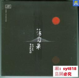 【承志館】TWM Amazing A5S 原廠 SIM取卡針 退卡針 取卡器 -盒裝拆售 歷史價格詳細信息