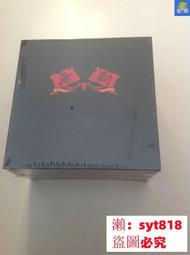 唐朝名譽品乾封泉寶15006 歷史價格詳細信息