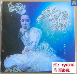 wow3c&rarr;全新盒裝 高速 NGFF 轉 USB 3.0 移動 外接 硬碟盒 M.2 SSD 硬碟 非mSATA 歷史價格詳細信息