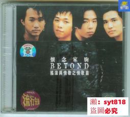 家駒紅電吉他套裝st 初學者專用/男女通用 生日禮物 限區 歷史價格詳細信息