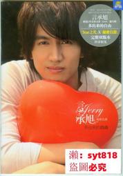 自遊行尿液收集器及其附件未滅菌 海夫KJ 尿液收集器 日用行動版 L號(KC-0005) 歷史價格詳細信息