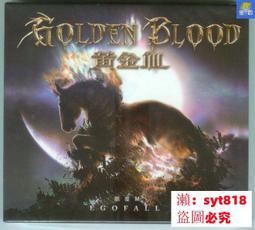 簽名 全新 黃越綏的意外人生 國際單親兒童文教基金會 ISBN：9789579764537【明鏡二手書 2013】 歷史價格詳細信息