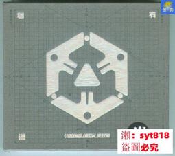 2021 發行，吳世豪，林大展，林瑞鈞，廖文揚 歷史價格詳細信息