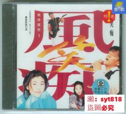 蘇健（SUE）健腹輪自動回彈健身器材家用健腹輪男士滾輪收腹卷腹 歷史價格詳細信息