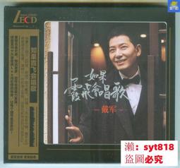 軍霞【諮詢有驚喜】輕商用健身車多功能動感單車JX-7038D 歷史價格詳細信息