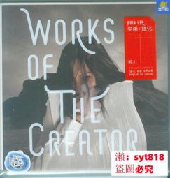 2021 雨傘 遇水變色傘 風格 卡通創意童趣防夾手兒童傘 歷史價格詳細信息