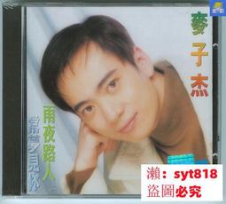 常壓人孔門 人孔配件 看火門 人孔檢查門 鍋爐配件 歷史價格詳細信息