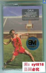 Gala好質量 風衣女學生加絨加厚秋冬季中長款顯瘦百搭仿毛呢長袖開衫連帽外套·滿599免運 歷史價格詳細信息