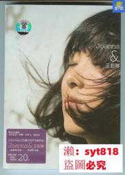 王若琳 Joanna Wang 鮑伯音樂 BOB MUSIC西洋[CD 專輯]全新未拆封正版 歷史價格詳細信息