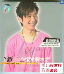 當你孤獨時，你能做些什麼：它能成就一個人，也能毀掉一個人，你屬於哪一種？[二手書_良好]7288 TAAZE讀冊生活 歷史價格詳細信息