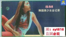 韓國 BOA 寶兒 Don't start now CD專輯 二手 B68 歷史價格詳細信息