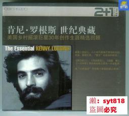 典藏閣 世紀神探：福爾摩斯經典全集(上)(下) 亞瑟．柯南．道爾 繁中全新 歷史價格詳細信息