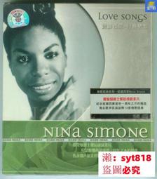 nina卡祖笛專業級木質kazoo祖卡笛實木卡組笛不用學就會簡單樂器  露天市集  全台最大的網路購物市集 歷史價格詳細信息