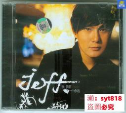 《下一個社會－新商業周刊126》ISBN:9867892429│商周出版│彼得？杜拉克 歷史價格詳細信息