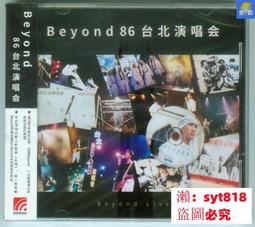 2017年 臺灣民國106年金門國家公園采風系列套幣~附收據 歷史價格詳細信息