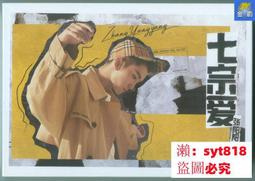 2019新發售超好用白雲國際手機架汽車用重力支架卡扣式出風口車內支撐萬能通用導航支架 歷史價格詳細信息