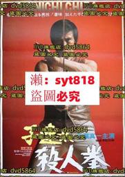 9.6英尺 SUP槳板衝浪 槳板 立槳 硬度可比硬板 全套 歷史價格詳細信息