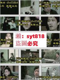 淫夢之國的口交公主 名器自慰套 情趣用品 歷史價格詳細信息