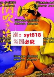 中國1981年15克雞年生肖銀幣 NGC PF66UC191191 歷史價格詳細信息