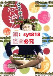 《 判決 》 陶龍生著  聯合文學【CS超聖文化2讚】 歷史價格詳細信息