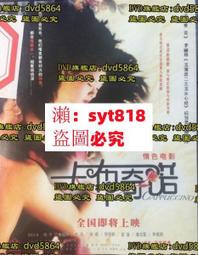 卡布83557牛仔短裙女Kabodo夏新款半身裙歐貨高腰顯瘦復古藍A字裙 歷史價格詳細信息