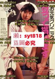 お団子ウィッグ☆結婚式・成人式・卒業式 和服 目前只有自然黑色 歷史價格詳細信息