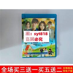 藍光BD  鐘樓怪人1+鐘樓怪人2：老實鐘的秘密  170-039 歷史價格詳細信息