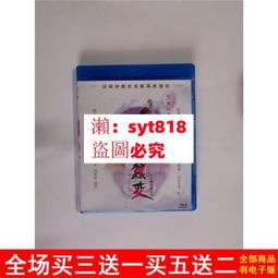天蠶全不鏽鋼10人份香檳金電鍋(附新式蒸盤及304蒸架 (香檳金) 歷史價格詳細信息