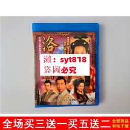 盒裝 馬語者 羅伯特雷德福 藍光碟電影BD25高清1080P【電影心播客】 歷史價格詳細信息