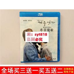 電視劇高清晰《國色天香》劉愷威 葉璇 馬婭舒 何晟銘33集4D9 歷史價格詳細信息