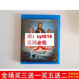 《石門》鐵觀音袋茶(100入/盒，共三盒) 歷史價格詳細信息