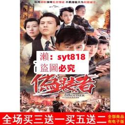 戰爭國語電影U盤通用一戰二戰電影高清視頻優盤 歷史價格詳細信息