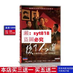 換了語言，就換了腦袋：從荷馬史詩到達爾文，語言如何影響我們的思想、行為與認知【城邦讀書花園】 歷史價格詳細信息