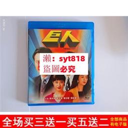 【萬良健康生技】西班牙世界級Solutex rTG型85%高單位魚油軟膠囊(100顆/盒)-瓜哥 歷史價格詳細信息