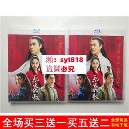 集光 純銀925精雕唐草紋莫比烏斯旋轉金銀雙色戒指環開口調節國風 歷史價格詳細信息