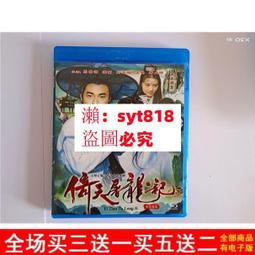 台灣高清經典復古紅白機電視遊戲機 送遊戲卡夾 懷舊電玩 益智復古遊戲電動 電視遊樂器 超級瑪麗 魂斗羅雪人兄弟系列遊戲 歷史價格詳細信息