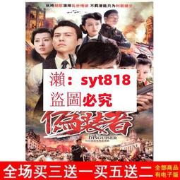 戰爭國語電影U盤通用一戰二戰電影高清視頻優盤 歷史價格詳細信息