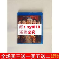 藍光BD  勇敢傳說之幻險森林 2012年動畫巨制.   175-024 歷史價格詳細信息
