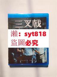 藍光BD  勇敢傳說之幻險森林 2012年動畫巨制.   175-024 歷史價格詳細信息