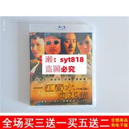 【向東電信=現貨】全新宏達電htc u23 pro 6.7吋 8+256g 防手震億級畫素照相手機空機8590元 歷史價格詳細信息