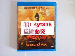 中國電視劇 雙生花 珍藏版 10DVD 方力申 尤勇 歷史價格詳細信息