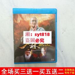 2002年(藍側獅)(88尾)DN251088伍拾圓50香5429 歷史價格詳細信息