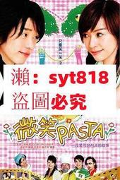 王棟博士147集高清視頻課程教學教材資料全集U盤優盤32G王棟博士 歷史價格詳細信息