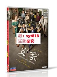 【儷健食品】品名:松子燕麥 (每一包裝60公克x10包 攜帶方便) 不加糖自然甜 台灣製造 早餐 純天然 素食 。 歷史價格詳細信息