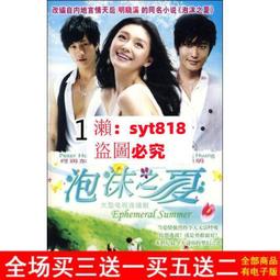 明視10.4/21.5寸工控機工業一體機安卓平板電腦機櫃嵌入式觸摸機 歷史價格詳細信息