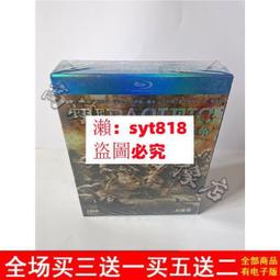 BD藍光美劇 宅男行不行/生活大爆炸 1-12季 全集完整版 高清1080P  英語發音 中字繁體字幕 盒裝 歷史價格詳細信息